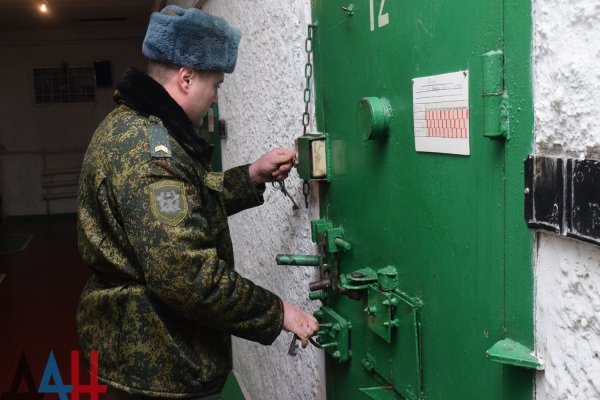 ? Суд ДНР приговорил пособника украинской спецслужбы к 12 годам лишения свободы за шпионаж