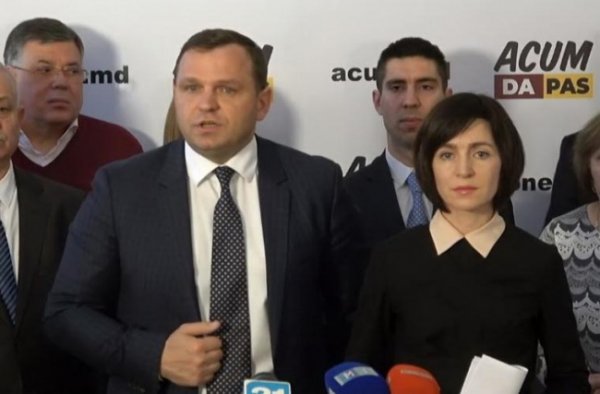 ACUM: Для деолигархизации Молдавии коалиция с социалистами не нужна - «Новости Дня»