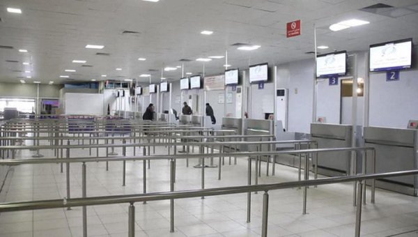 Аэропорт Триполи возобновил работу после воздушной атаки - «Новости дня»