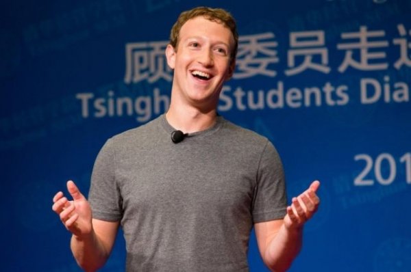 Акционеры предложили снять Цукерберга с поста главы Facebook - «Политика»
