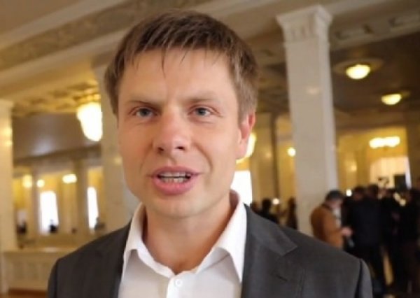 Алексей Гончаренко пугает украинцев «Коломойским великим и ужасным» - «Военное обозрение»