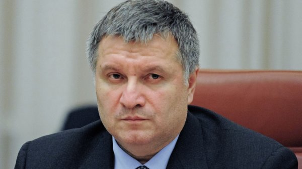 Аваков выступил против решения Порошенко - «Политика»