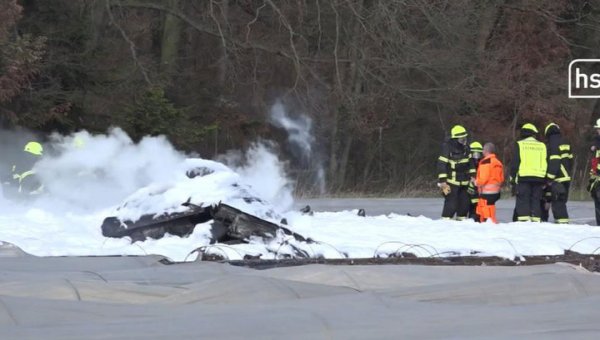 Авиакатастрофа во Франкфурте: погибла супруга главы S7 Филева, самолет сгорел - «Новости дня»