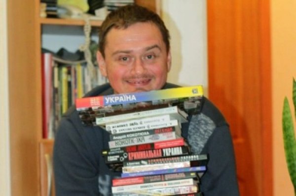 Автор повести «Брачные игры жаб» требует запретить в Украине все книги на русском языке - «Военное обозрение»