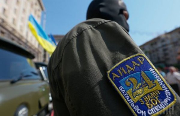 Боевики украинского националистического формирования «Айдар» переброшены под Горловку – разведка