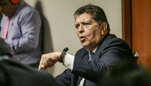 Бывший президент Перу застрелился при задержании - «Новости Дня»