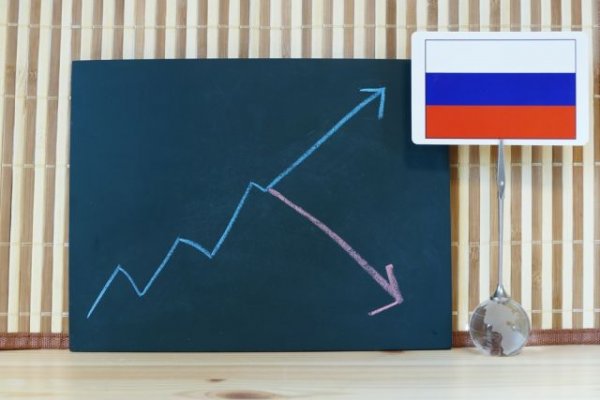 Чемпионат мира кончился. Что ждет экономику России в этом году? - «Политика»