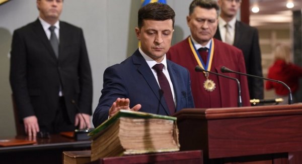 ЦИК Украины: Инаугурация Владимира Зеленского должна состояться до 3 июня - «Новости Дня»