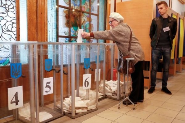 ЦИК Украины отменил регистрацию четырех наблюдателей на выборах - «Происшествия»