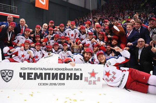 ЦСКА – чемпион! Армейцы победили в хоккее впервые за 30 лет - «Происшествия»