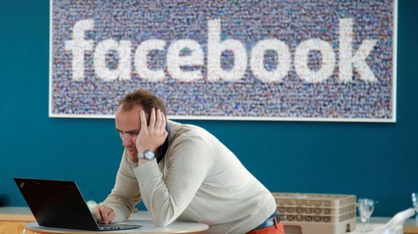 Данные пользователей Facebook найдены в публичном доступе - «Новости Дня»