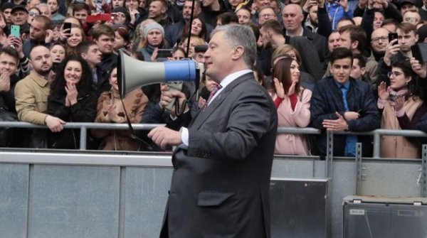 Депутат Рады: «Дебаты» Порошенко с самим собой — это агония власти - «Новости Дня»