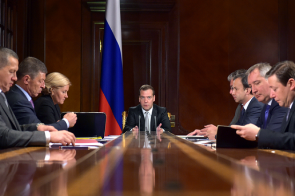 Дмитрий Медведев утвердил бюджетный прогноз до 2036 года - «Политика»