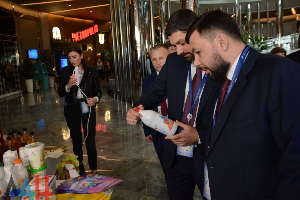 ДНР на экономическом форуме в Ялте продемонстрировала миру свой мощный промышленный потенциал – Пушилин