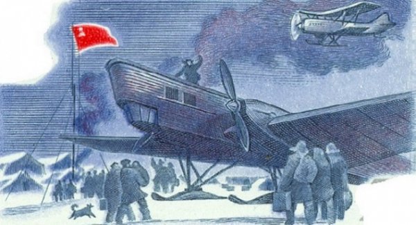 Этот день в истории: 1934 год — завершена операция по спасению челюскинцев - «Новости Дня»