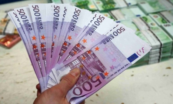 Европейский центральный банк утилизирует банкноты номиналом 500 евро - «Новости Дня»