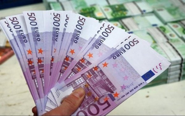 Евросоюз прекратил выпускать банкноты 500 евро