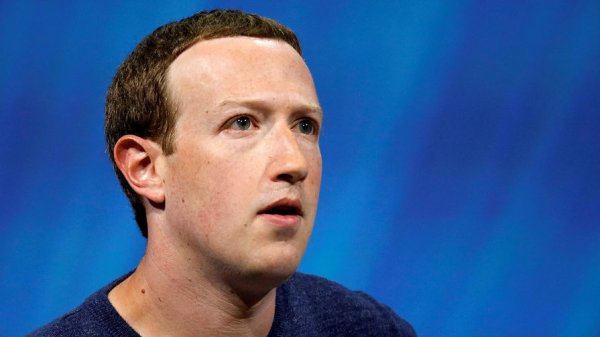 Facebook потратил миллионы долларов на охрану Цукерберга - «Новости Дня»