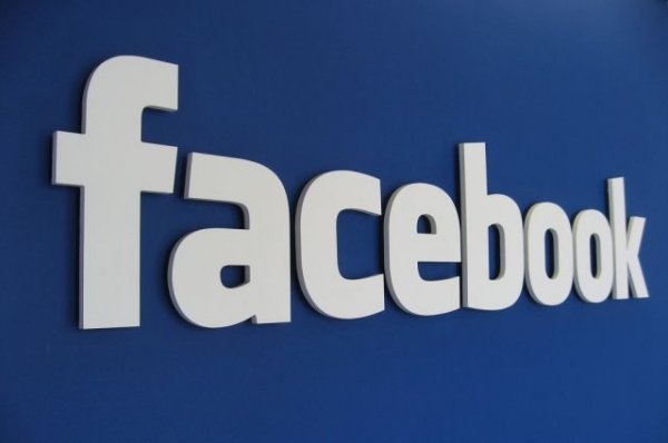 Facebook случайно получила списки контактов почты 1,5 млн пользователей - «Происшествия»