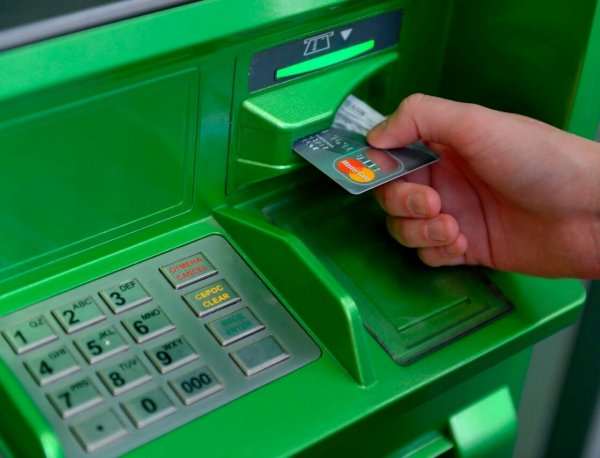 ФАС предложила отменить комиссии при снятии денег в банкоматах - «Экономика»