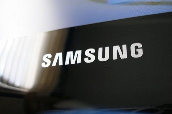ФАС признала вину Samsung в координации цен на гаджеты в РФ - «Политика»