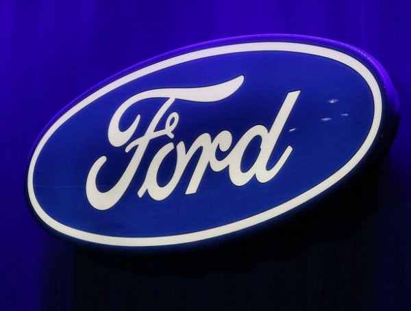 Ford объявил распродажу автомобилей в России - «Политика»