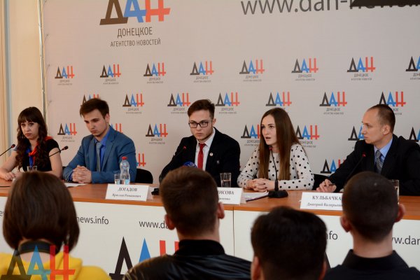 ФОТОРЕПОРТАЖ: Дебаты кандидатов в депутаты Молодежного Парламента ДНР 