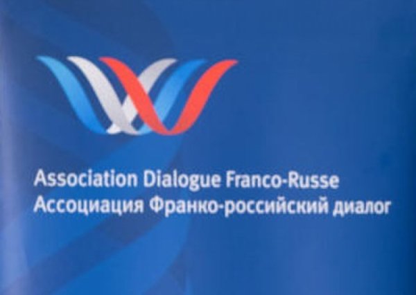 Французские депутаты настаивают на отмене санкций против России - «Военное обозрение»
