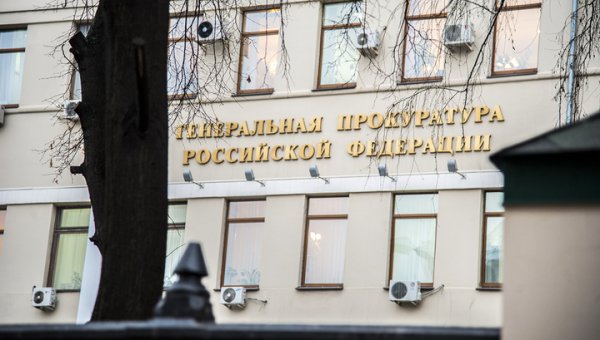 Генпрокуратура: число коррумпированных сотрудников ФСБ выросло в два раза - «Новости дня»