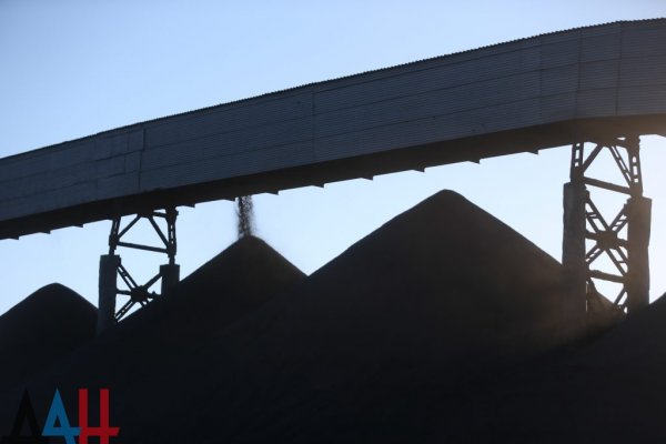 Горняки государственных шахт ДНР с начала года добыли свыше двух миллионов тонн угля — Минуглэнерго