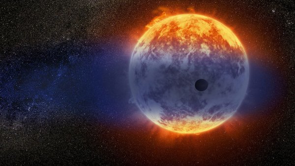 Имя крупнейшей «безымянной» планете выберут в Сети - «Новости Дня»
