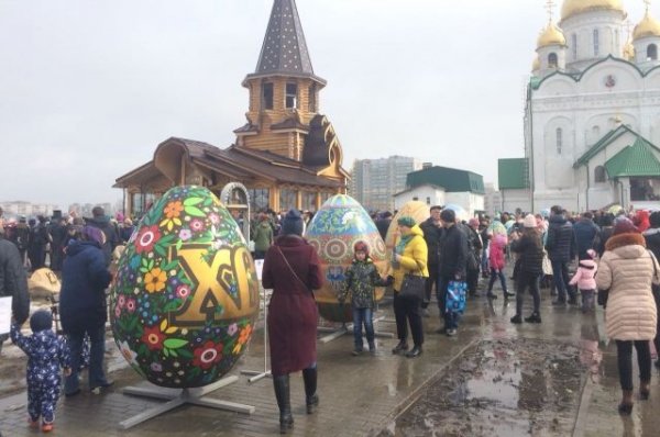 Какие мероприятия пройдут в Москве во время фестиваля «Пасхальный дар»? | Куда пойти | Культура - «Происшествия»