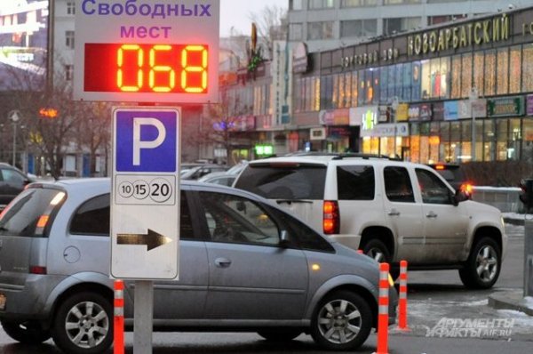 Каждому дому — по парковке. Как в этом году будет развиваться центр Москвы - «Происшествия»
