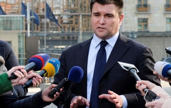 Киев готовит санкции против РФ из-за паспортов