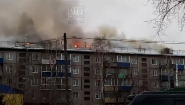 Крупный пожар в Канске локализован - «Новости дня»