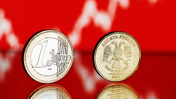 Курс евро опустится ниже 72 рублей - «Новости Дня»