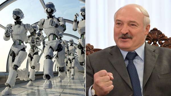 Лукашенко предрек начало эры роботов - «Новости Дня»
