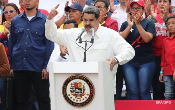 Мадуро: Чили и Колумбия причастны к блэкауту