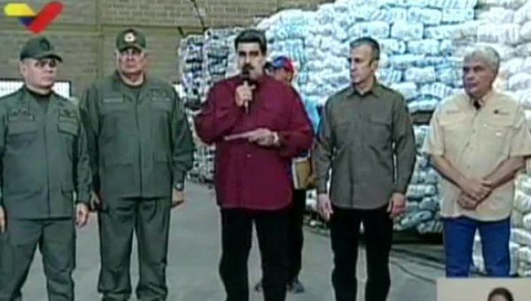 Мадуро о новых санкциях США: они дают нам еще больше силы - «Новости дня»