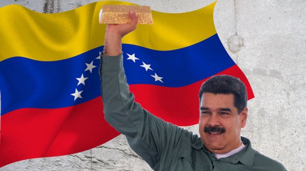 Мадуро попросил помощи у нескольких стран - «Политика»