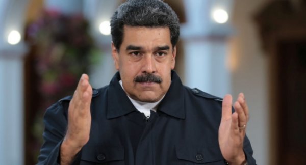 Мадуро: Жители Венесуэлы отпразднуют уход из «министерства колоний США» - «Новости Дня»