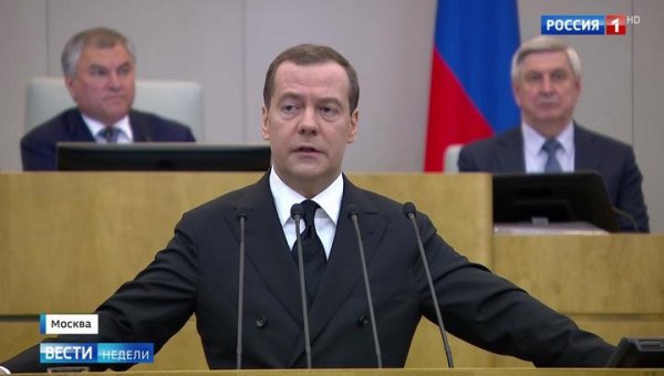 Медведев указал на важность баланса в экономике - «Новости дня»