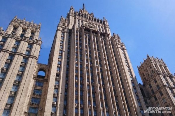 МИД России призывает Украину к консультациям по Керченскому проливу - «Политика»