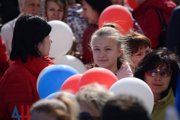 Митинг по случаю годовщины провозглашения ДНР начался в столице Республики