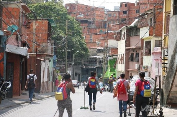 МККК планирует доставлять гумпомощь в Венесуэлу каждые две-три недели - «Происшествия»