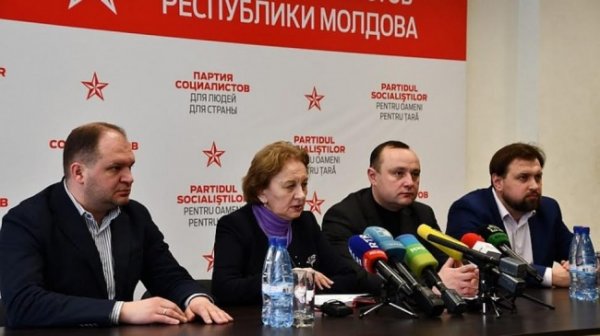 Молдавские социалисты назвали условия создания большинства в парламенте - «Новости Дня»