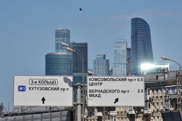 Москвичей предупредили об изменении схем движения 3-4 мая - «Происшествия»