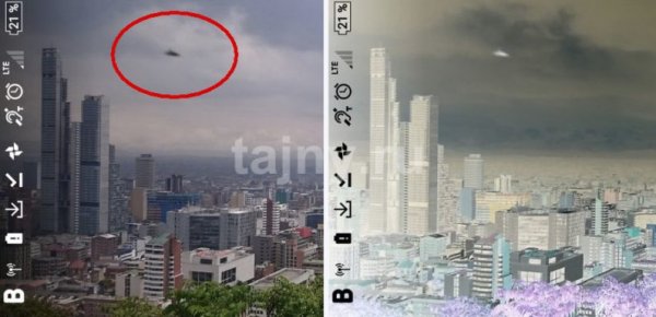 Над столицей Колумбии сфотографировали скоростной НЛО - «Здоровье»