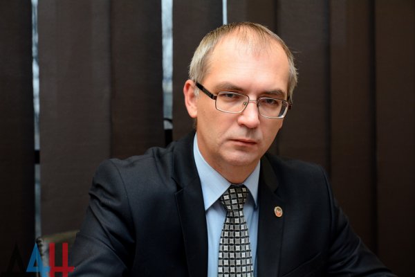 Народный Совет ДНР за время работы принял почти 300 законов — Бидёвка