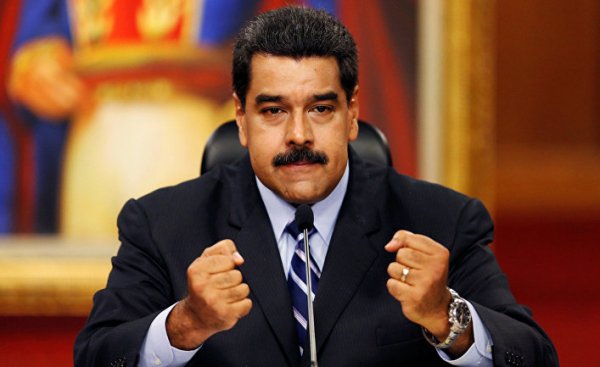 Николас Мадуро: прощай «министерство колоний США» - «Экономика»